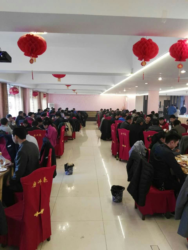 賀2017中科貝特開工大吉！