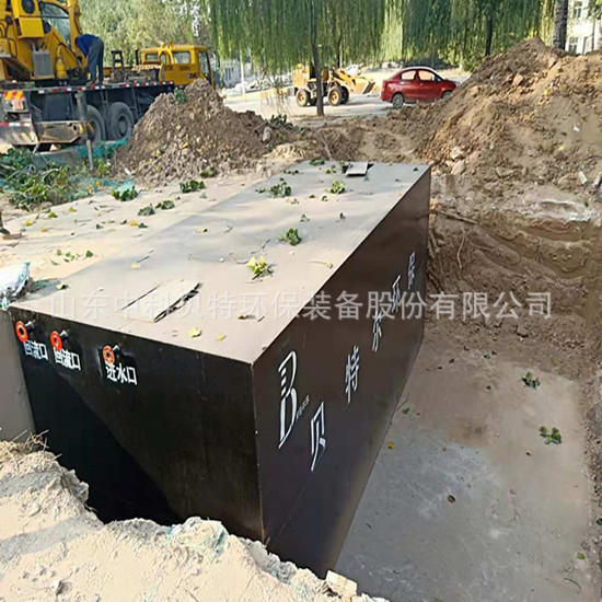 地埋式污水處理設備試車前應做好哪些檢查事項呢？
